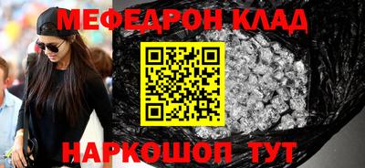 кокаин колумбия Изобильный