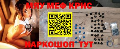 apvp Ирбит