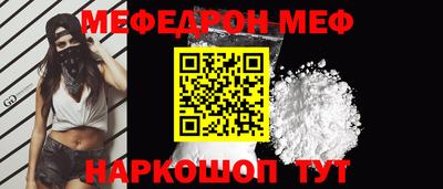 кокаин колумбия Изобильный