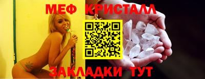 кокаин колумбия Изобильный