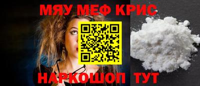 кокаин колумбия Изобильный