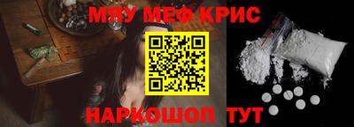 кокаин колумбия Изобильный