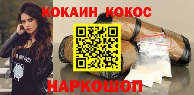 apvp Ирбит