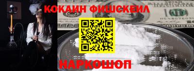 apvp Ирбит
