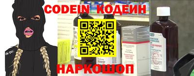apvp Ирбит