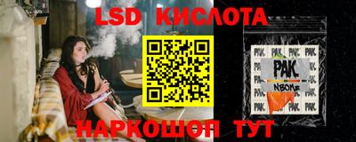 кокаин колумбия Изобильный