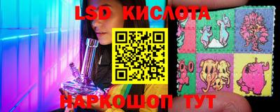 кокаин колумбия Изобильный