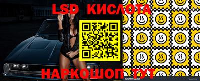 apvp Ирбит