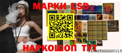 кокаин колумбия Изобильный