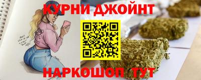 apvp Ирбит