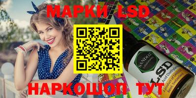 кокаин колумбия Изобильный