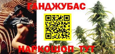 кокаин колумбия Изобильный