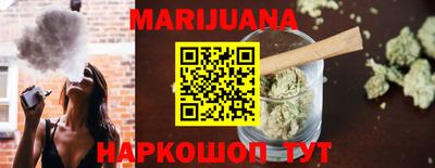 кокаин колумбия Изобильный