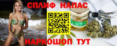 apvp Ирбит