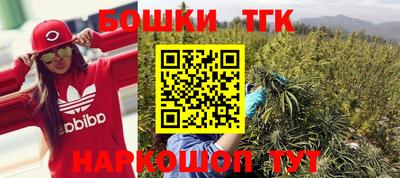 кокаин колумбия Изобильный