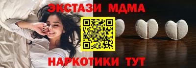 кокаин колумбия Изобильный