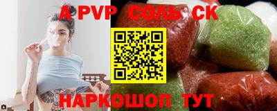 кокаин колумбия Изобильный