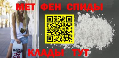 марки nbome Ипатово