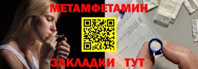 кокаин колумбия Изобильный