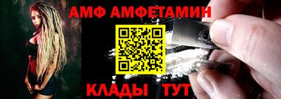 кокаин колумбия Изобильный