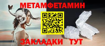apvp Ирбит