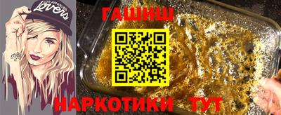apvp Ирбит