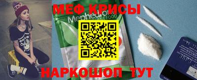 apvp Ирбит