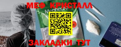 apvp Ирбит