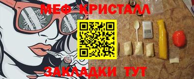 кокаин колумбия Изобильный