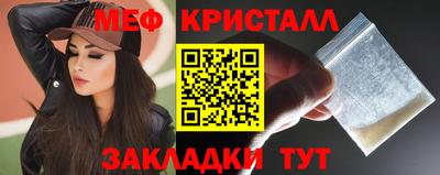 apvp Ирбит
