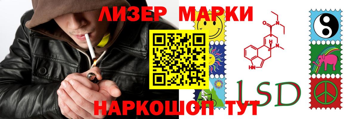 Меф МЯУ МЯУ   Cocaine  Вход с VPN  АМФЕТАМИН   Зерноград  Бошки Шишки 